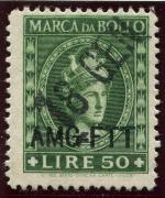 Click here for product details