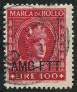 Click here for product details