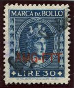 Click here for product details