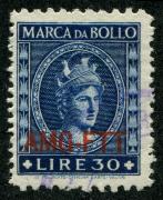 Click here for product details