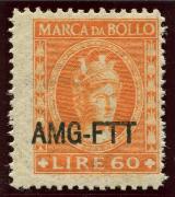 Click here for product details