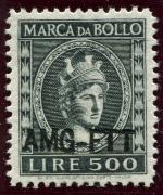 Click here for product details