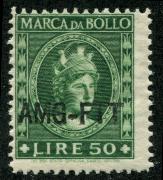 Click here for product details