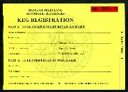 Click here for product details