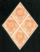 Click here for product details