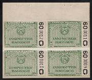 Click here for product details