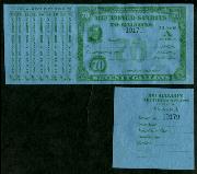 Click here for product details