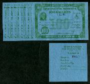 Click here for product details