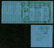 Click here for product details