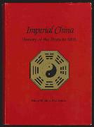 Click here for product details