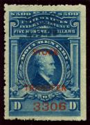 Click here for product details