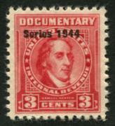 Click here for product details