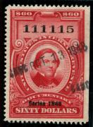 Click here for product details