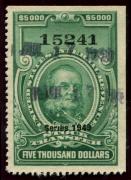 Click here for product details