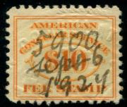 Click here for product details