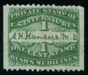 Click here for product details