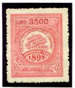 Click here for product details