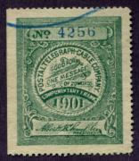 Click here for product details