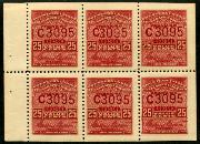 Click here for product details