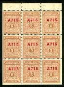 Click here for product details