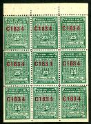 Click here for product details