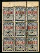 Click here for product details