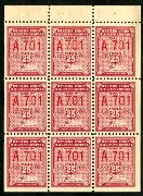 Click here for product details