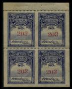 Click here for product details