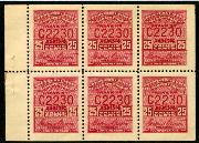 Click here for product details