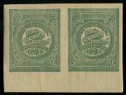 Click here for product details