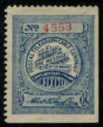 Click here for product details