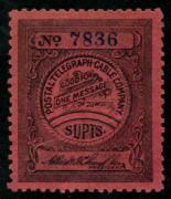 Click here for product details