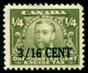 Click here for product details