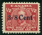 Click here for product details