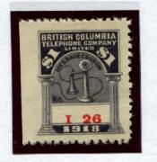 Click here for product details