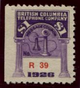 Click here for product details