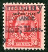 Click here for product details