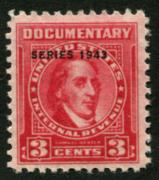 Click here for product details