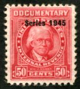 Click here for product details