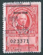 Click here for product details