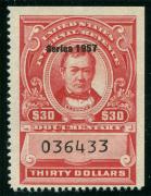 Click here for product details