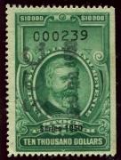 Click here for product details