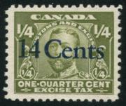 Click here for product details