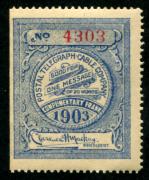 Click here for product details