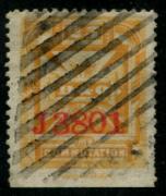 Click here for product details