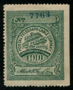 Click here for product details