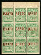 Click here for product details