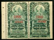 Click here for product details