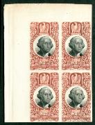 Click here for product details