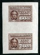 Click here for product details